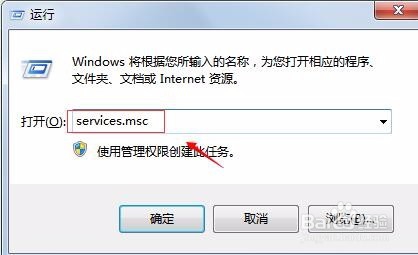 在使用财付通的过程中，如遇到下图中的弹框