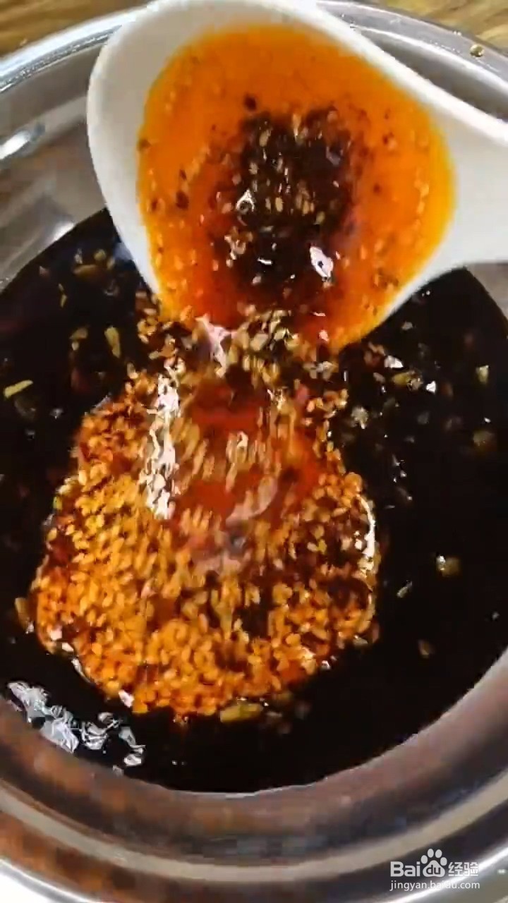 如何自制美味好吃的拌茄子