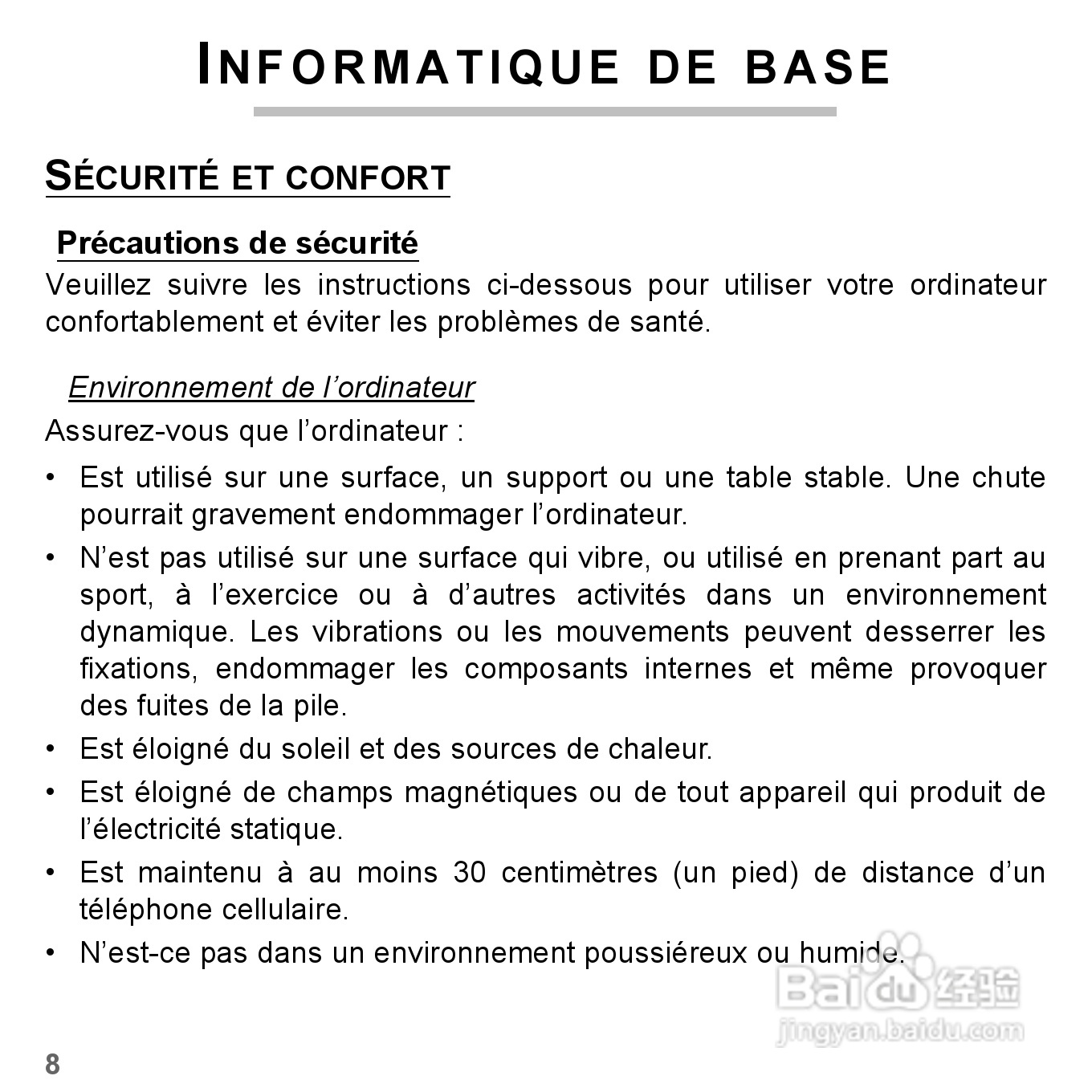 捷威Gateway VG50HC笔记本电脑使用说明书:[13]