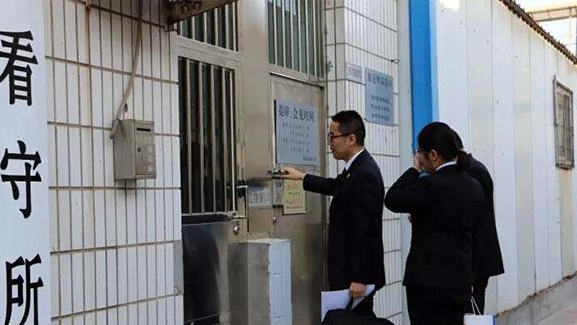 关在看守所的人可以去探视吗？都有些什么程序