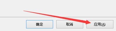 如何设置NavicatPremium显示消息面板