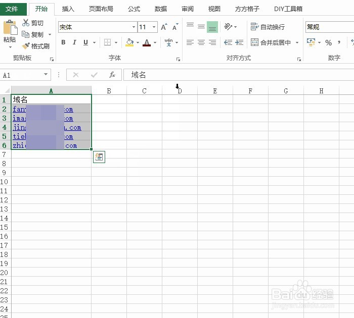 excel 批量查询域名的IP归属地
