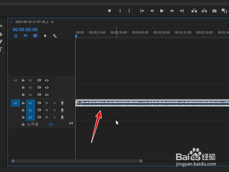 <b>视频导入pr只有声音没有画面</b>