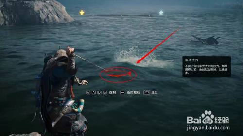 刺客信条英灵殿金雀号最后的出航攻略