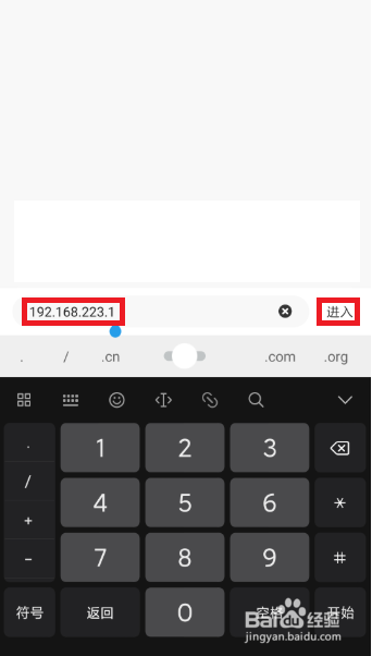 HP Smart Tank 518&519&618 加墨后无法打印彩色