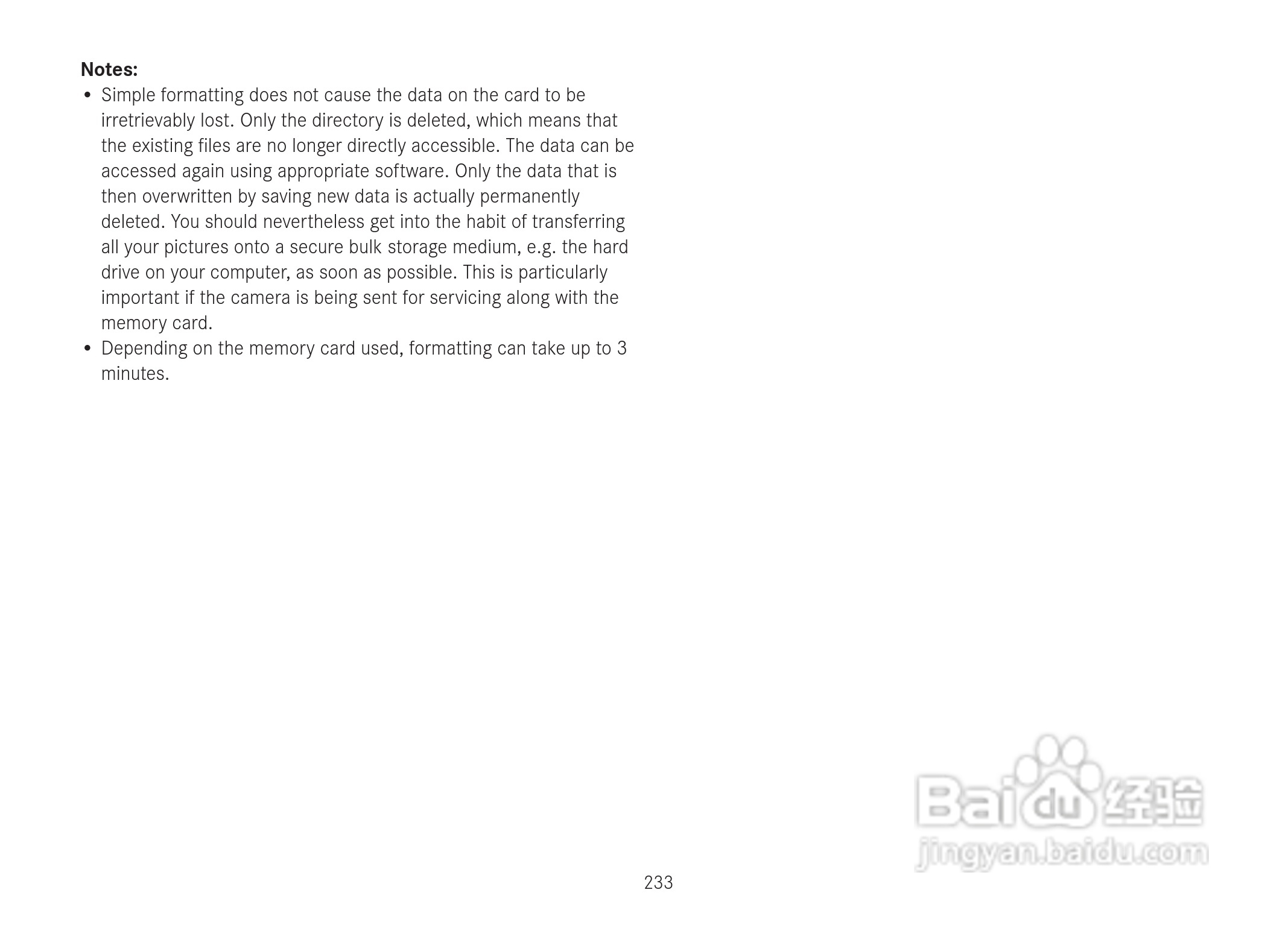 LEICA M数码相机说明书:[24]