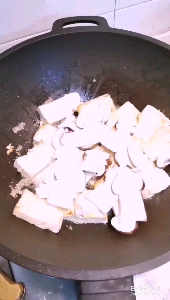 松茸春笋煲豆腐