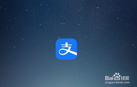 如何使用花呗账单分期免息券