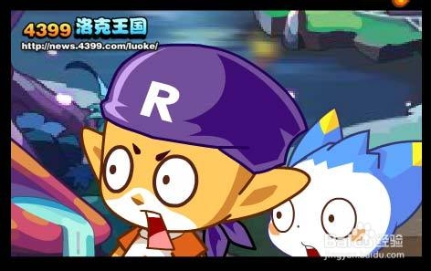 洛克王国唯快不破攻略