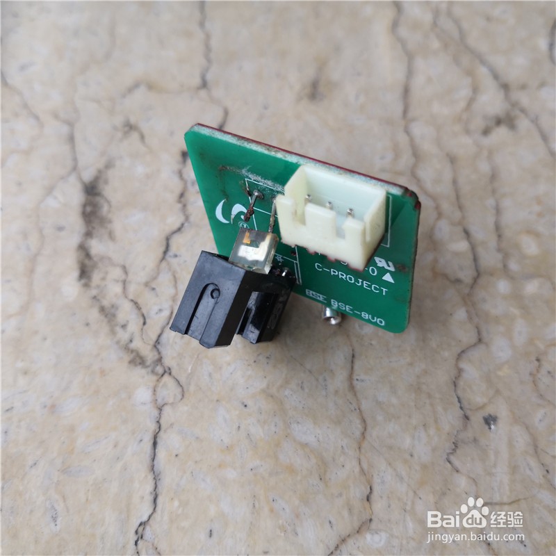 如何维修空调进风口面板不能自动关闭打开的办法