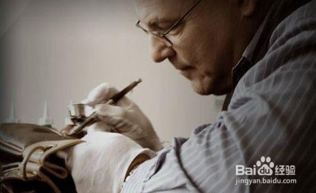 iBOME爱包美奢侈品养护中心