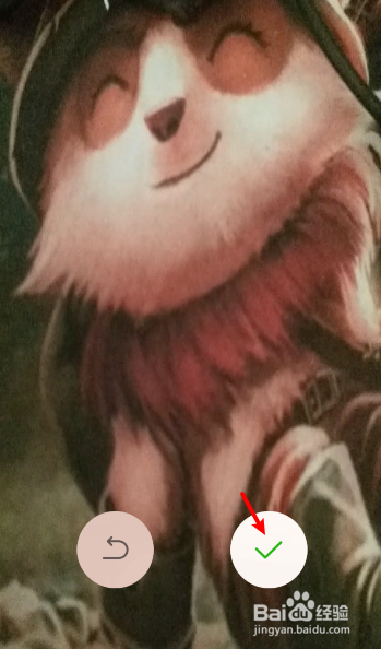 拼多多怎么把视频发送给卖家