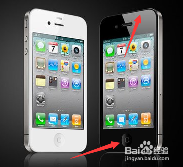 iphone8频繁自动关机和重启