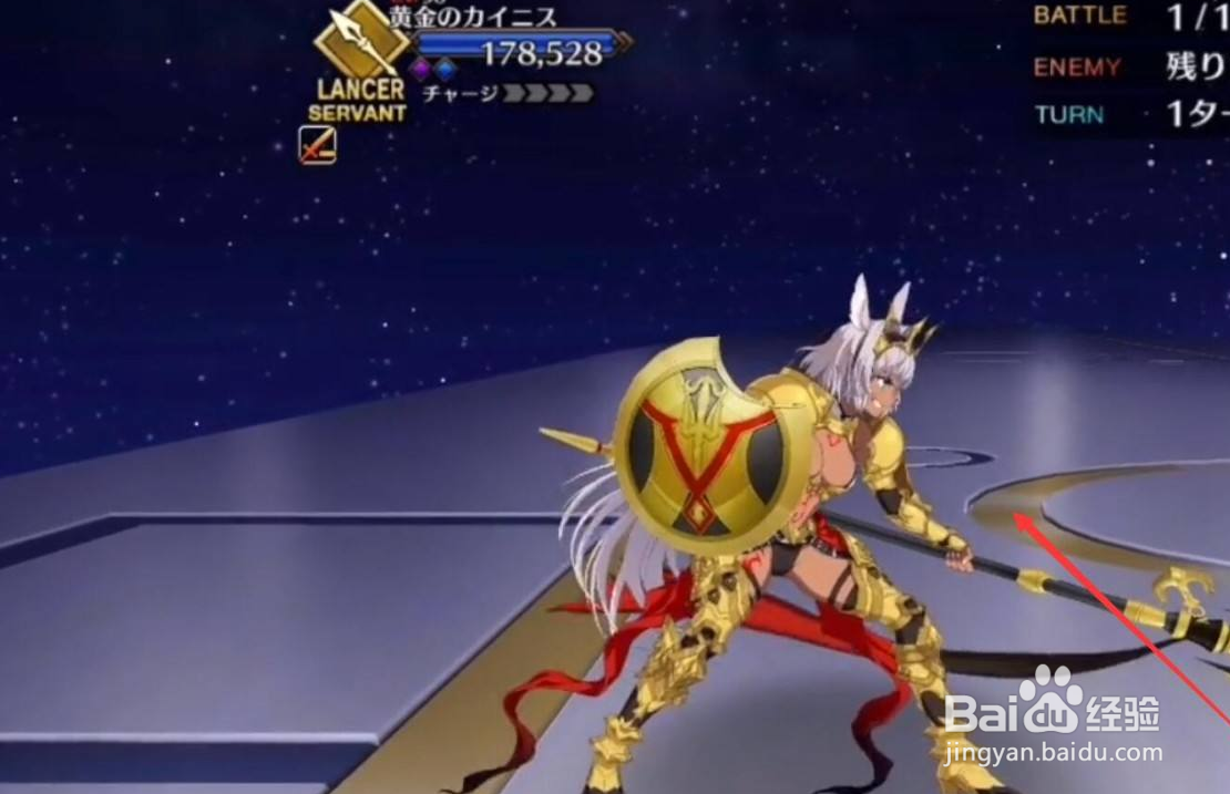 FGO煌星的碎片在哪里刷