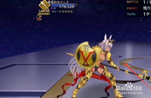 fgo煌星的碎片在哪里刷