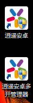 如何设置花千骨手游电脑版？