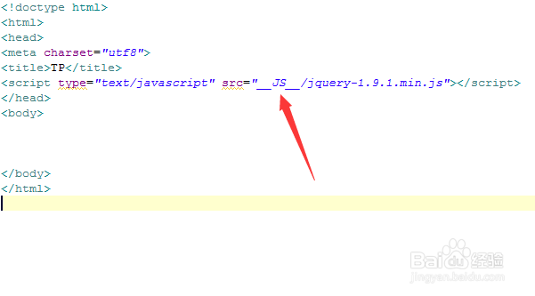 thinkphp5如何引入js文件