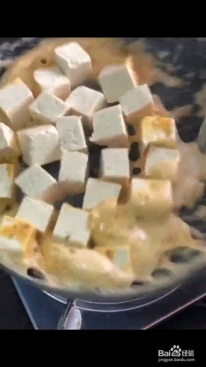 如何制作蟹黄豆腐