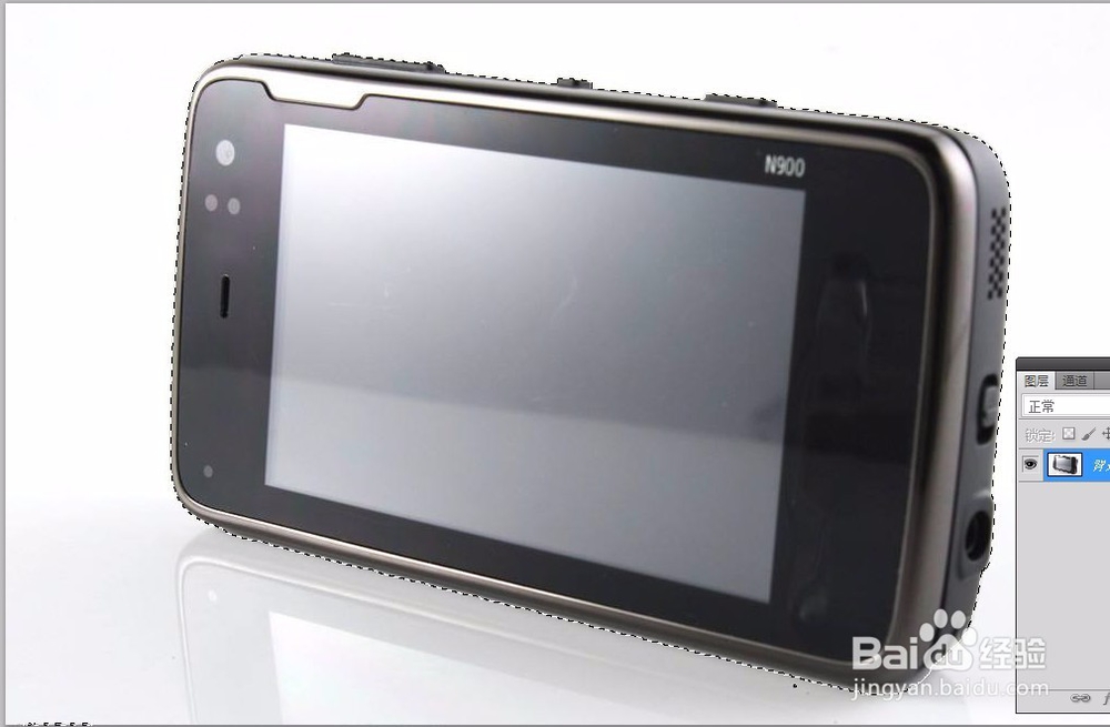 ps教程--套索工具、磁性套索工具、快速选择工具