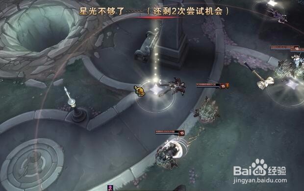 LOL怪兽入侵怎么基础玩法