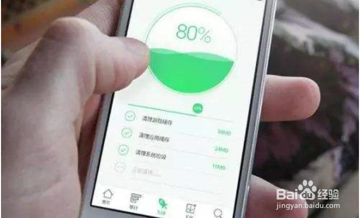 手机应用程序停止运行怎么办？