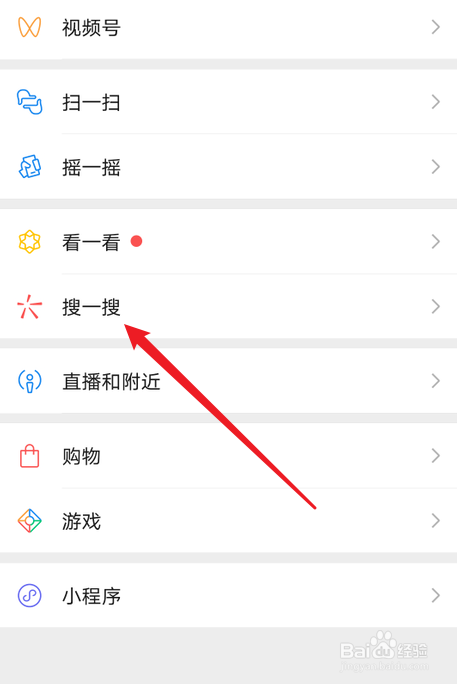 ETC无感加油怎么怎么用？