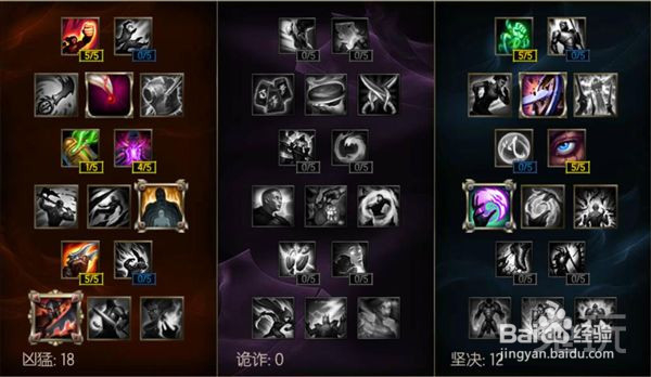 7.4摄魂使者薇恩崛起，克制一切主流adc