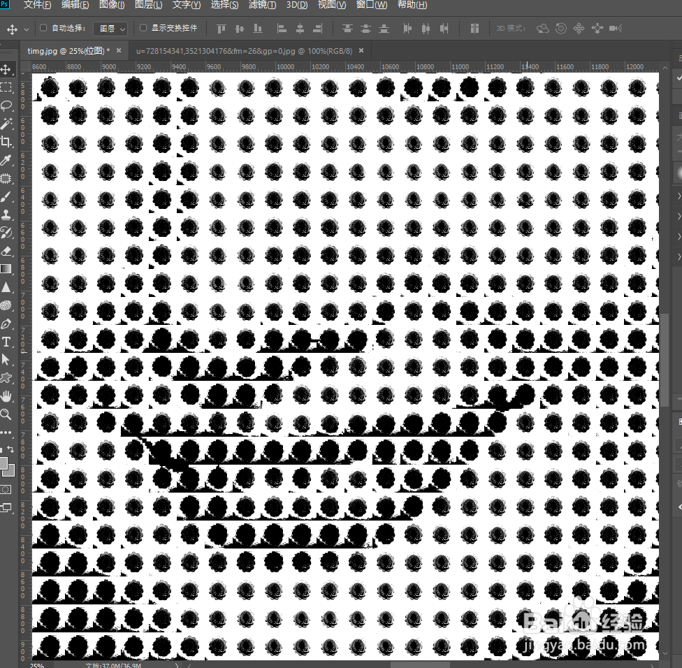 制作画中画效果