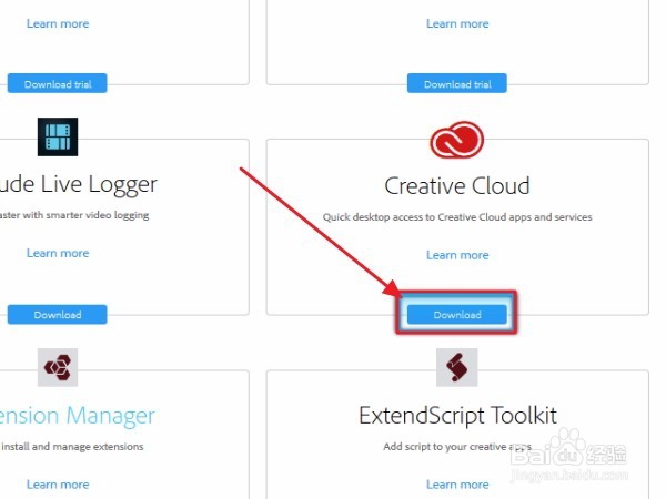如何在电脑上安装Adobe Creative Cloud软件