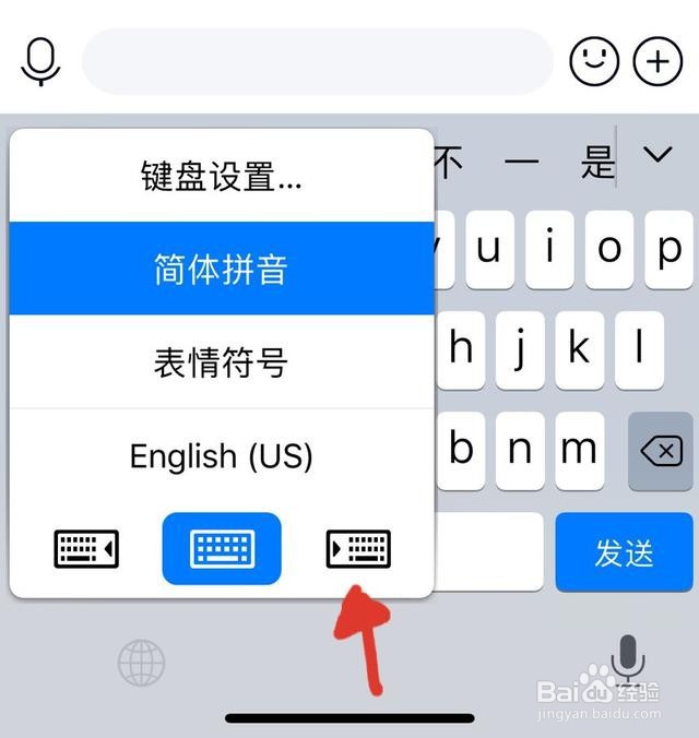 iphone12个隐藏技巧
