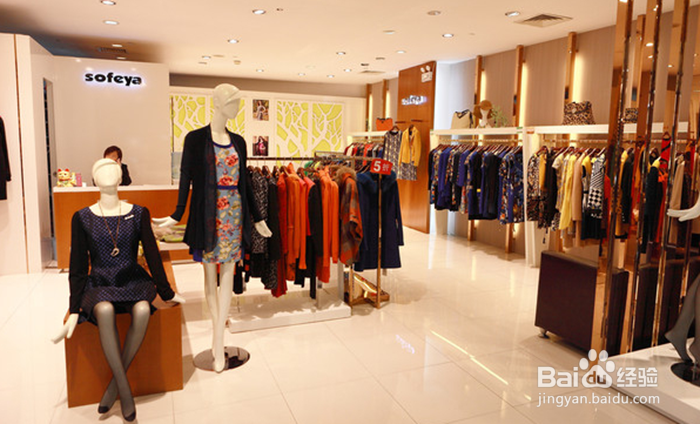 如何通过导购员来提升服装店业绩？