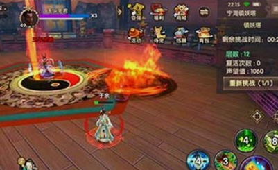 寻仙手游宁海镇妖塔高层通关经验攻略