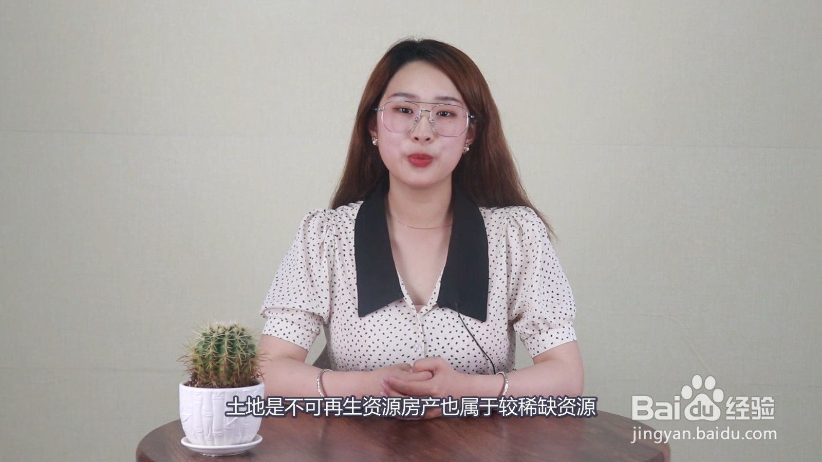 通货膨胀怎么让钱保值