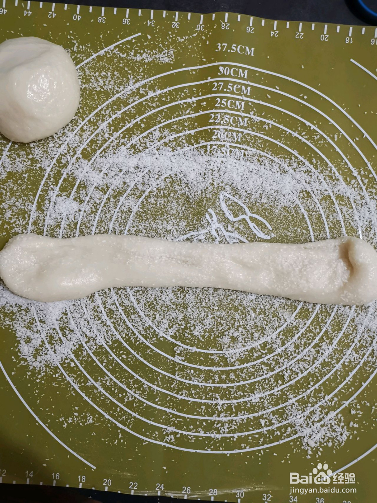 椰蓉凉糕心心念的味道的做法