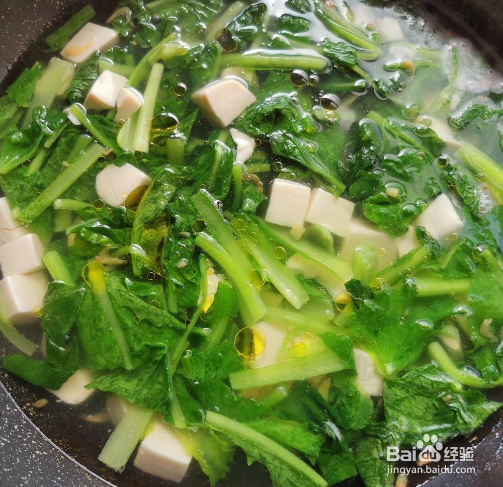 小白菜豆腐汤