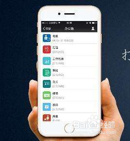 怎么把微信群彻底隐藏