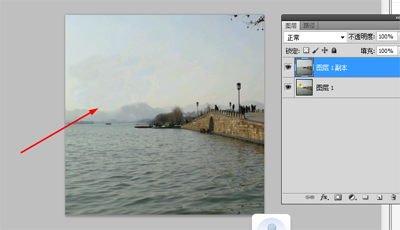 PS如何去除照片水印