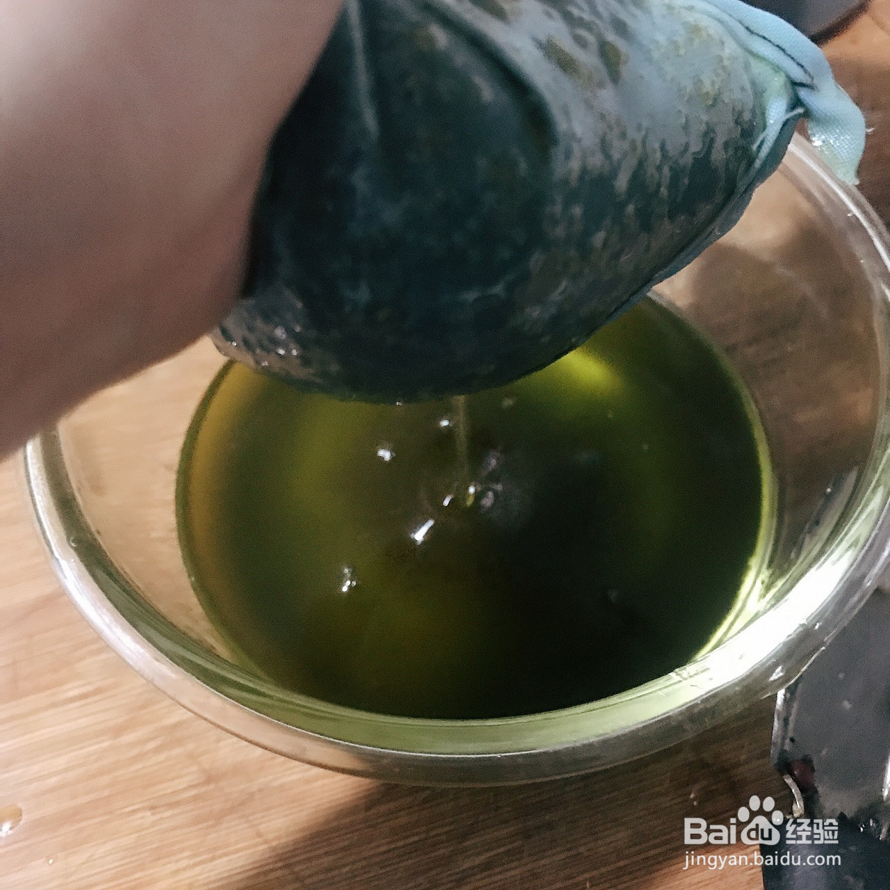 自制薄荷膏驱蚊止痒神器的做法