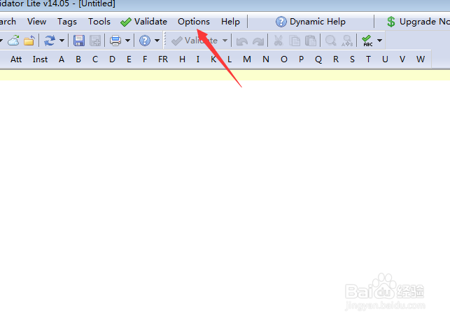CSE Validator v14.0怎么设置使用ctrl+b组合键