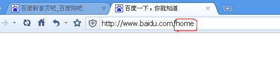 百度首页变了导航不见了怎么办