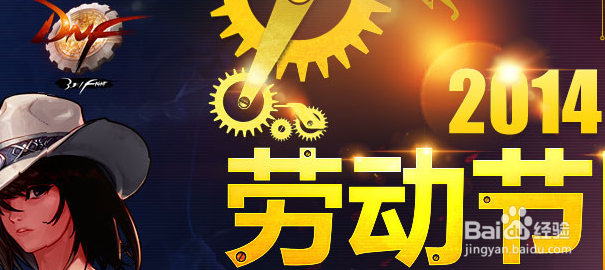 明日之洗礼-春华属性怎么样?