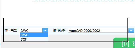 想要将CAD文件的版本进行转换，应该如何操作