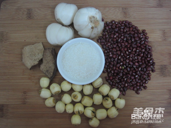 苏泊尔红豆百合莲子糖水