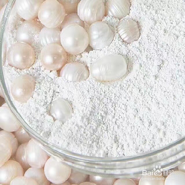 怎样有效去除痘印