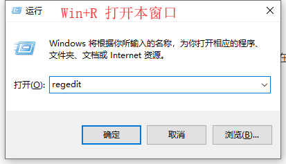 如何查看本机Win10系统的激活码与激活密钥