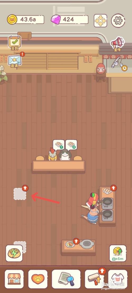 猫咪零食吧如何建造炒乌冬面灶台