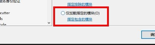 VS如何设置调试符号