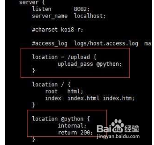 nginx 如何处理数据包序号出错