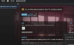 Steam共享游戏能同时玩吗 百度经验