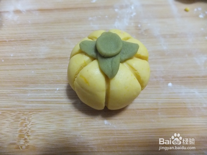 糯米小南瓜的做法